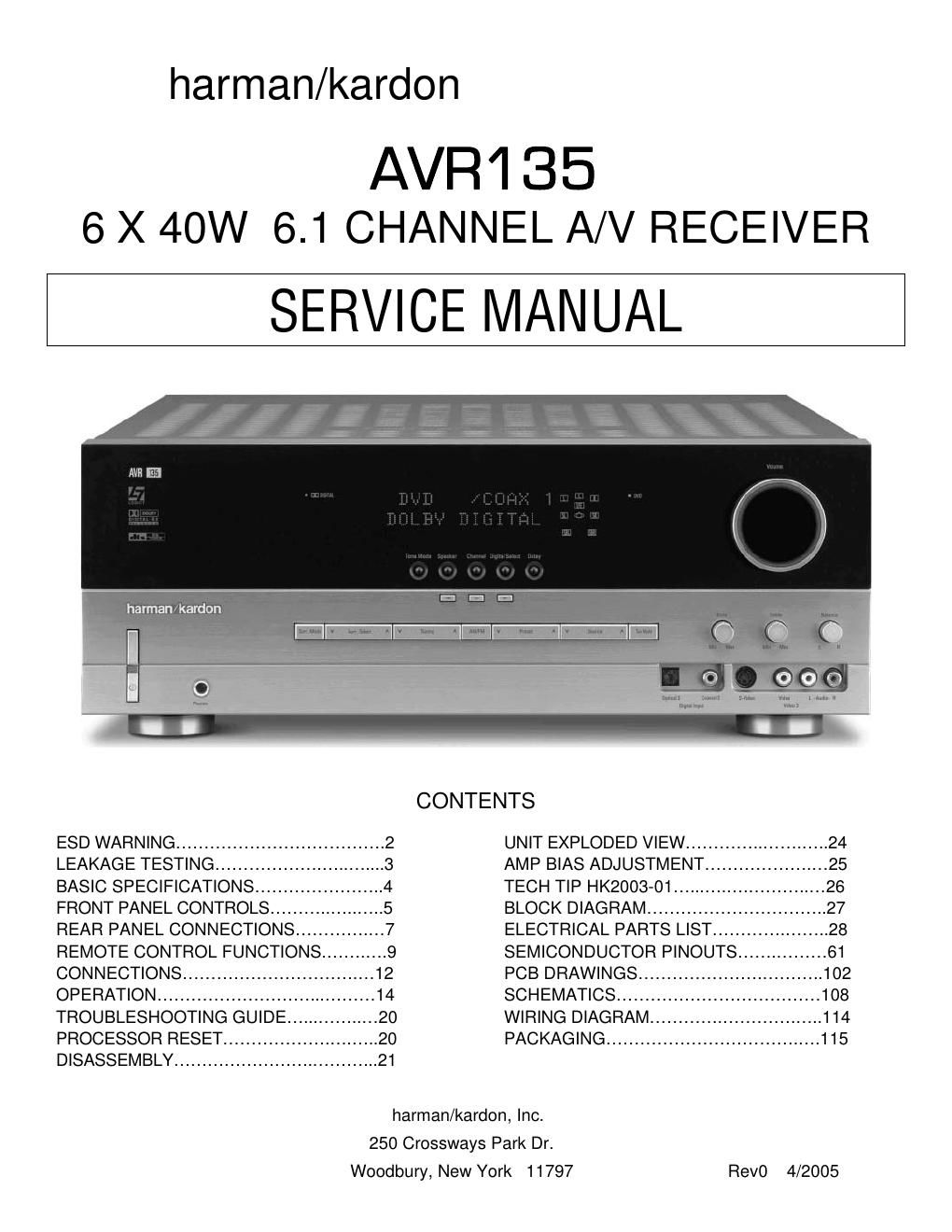 harman kardon avr 135 service manual