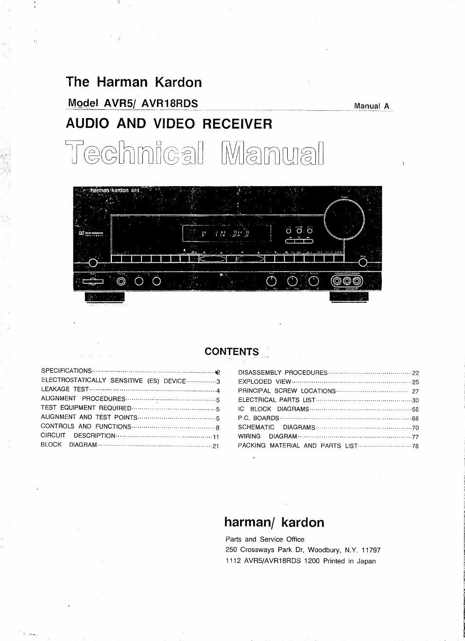 harman kardon avr 18 rds service manual