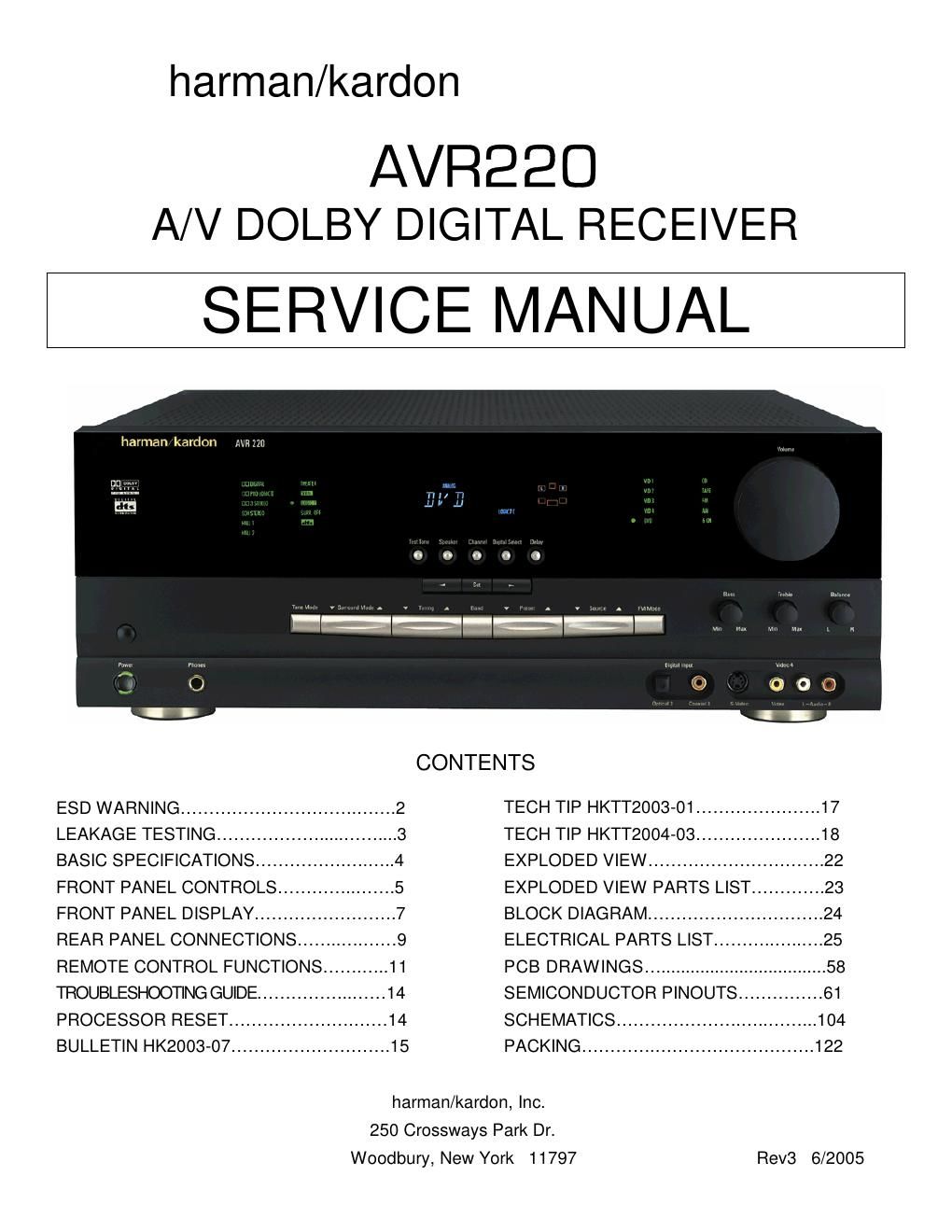 harman kardon avr 220 service manual