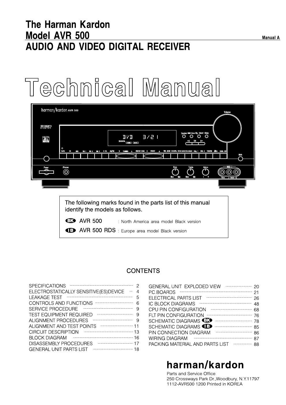 harman kardon avr 500 rds