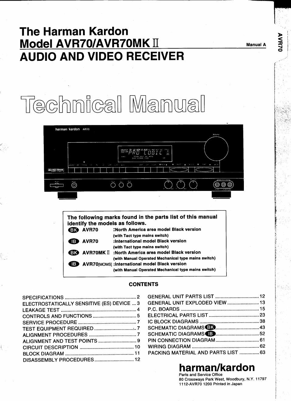 harman kardon avr 70 service manual