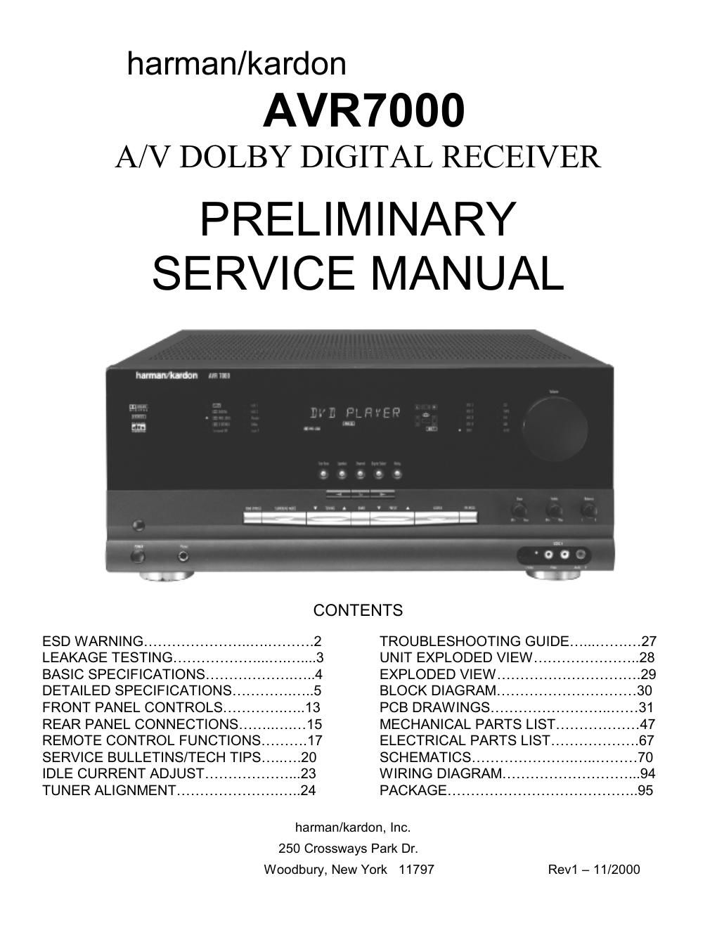 harman kardon avr 7000 rds