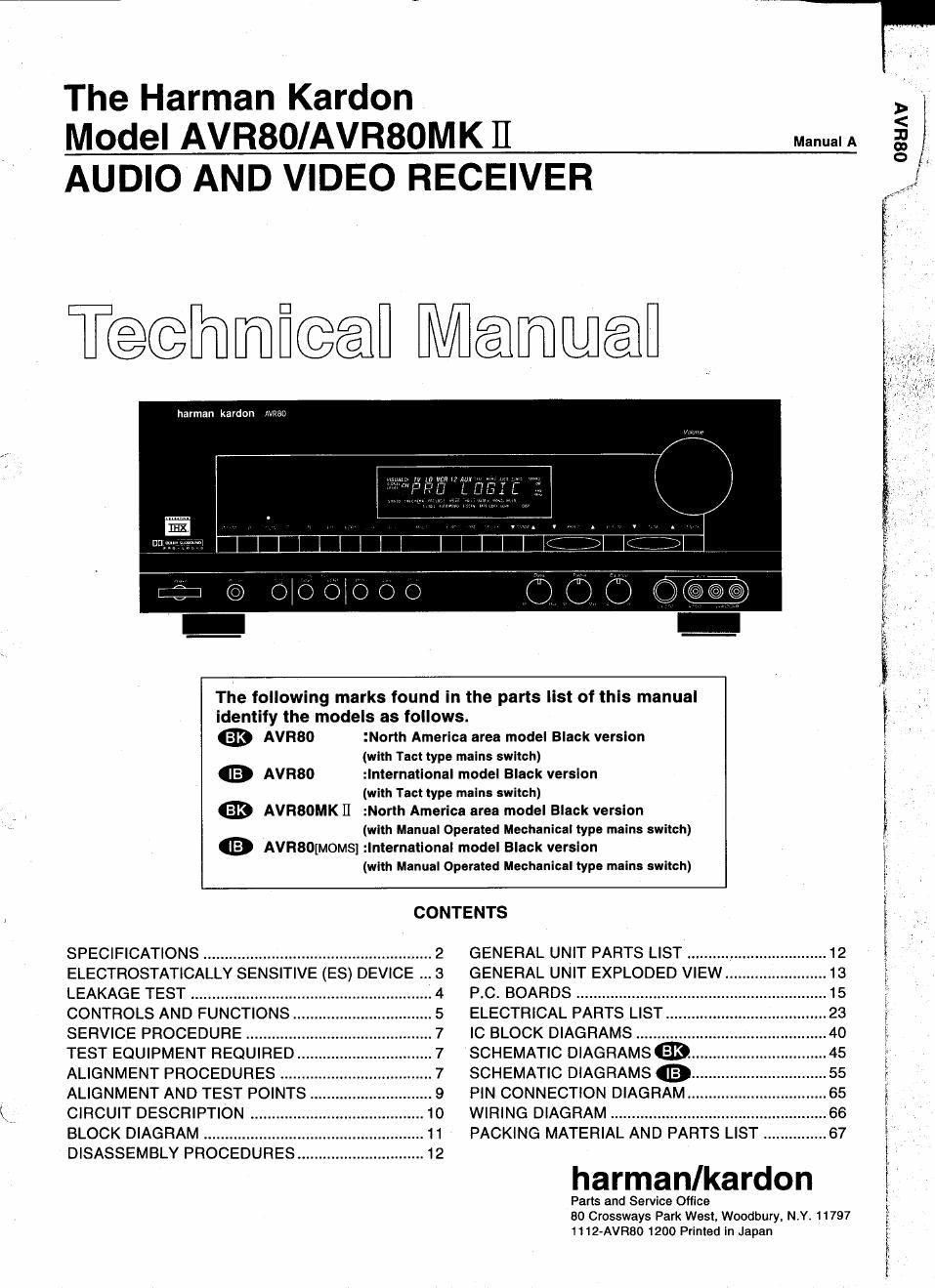 harman kardon avr 80 service manual