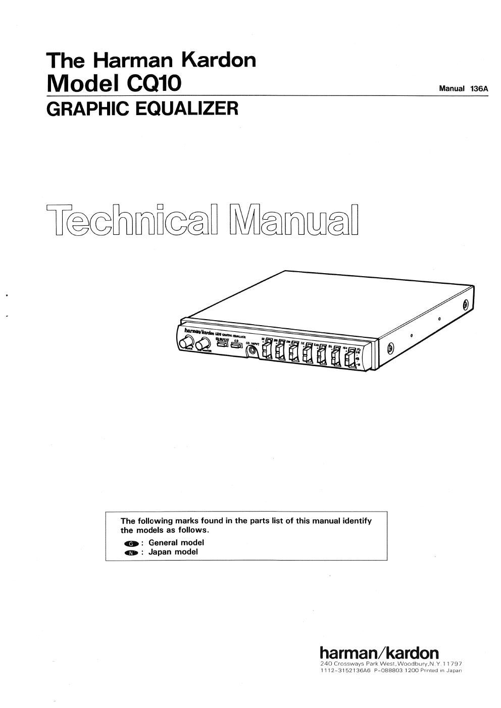 harman kardon cq 10 service manual