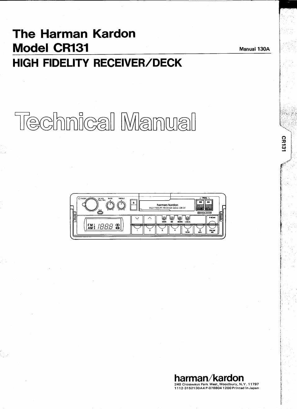 harman kardon cr 131 service manual