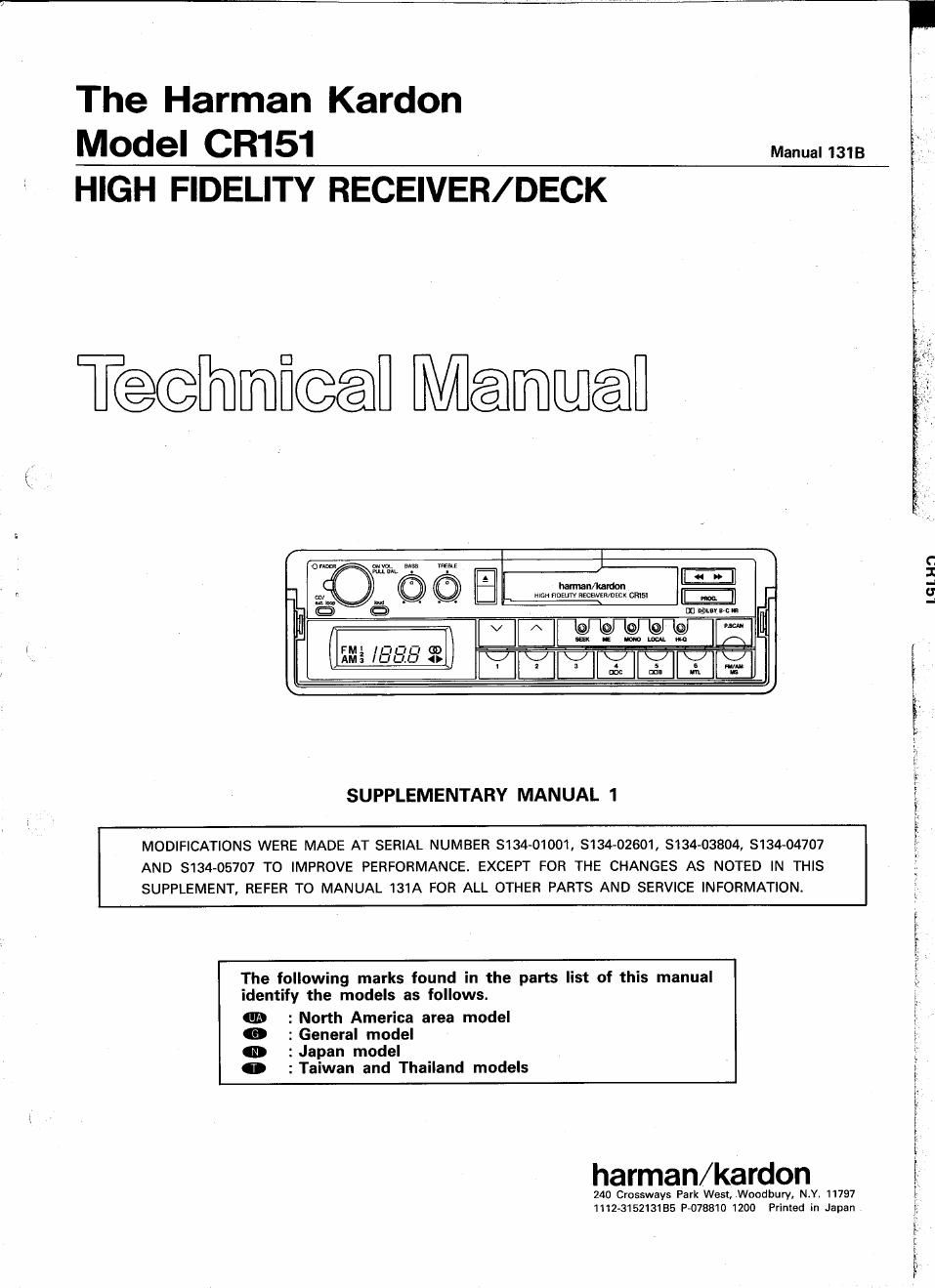 harman kardon cr 151 service manual 2