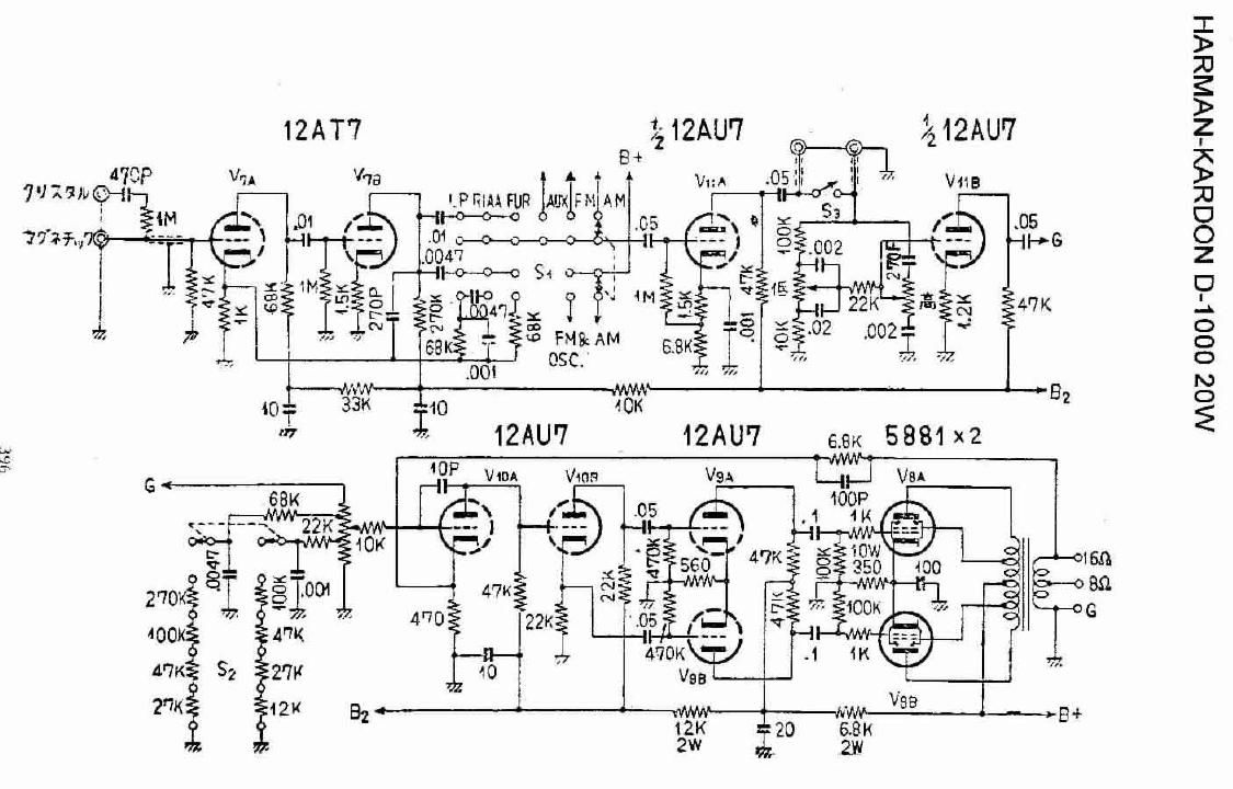 harman kardon d 1000 schematic