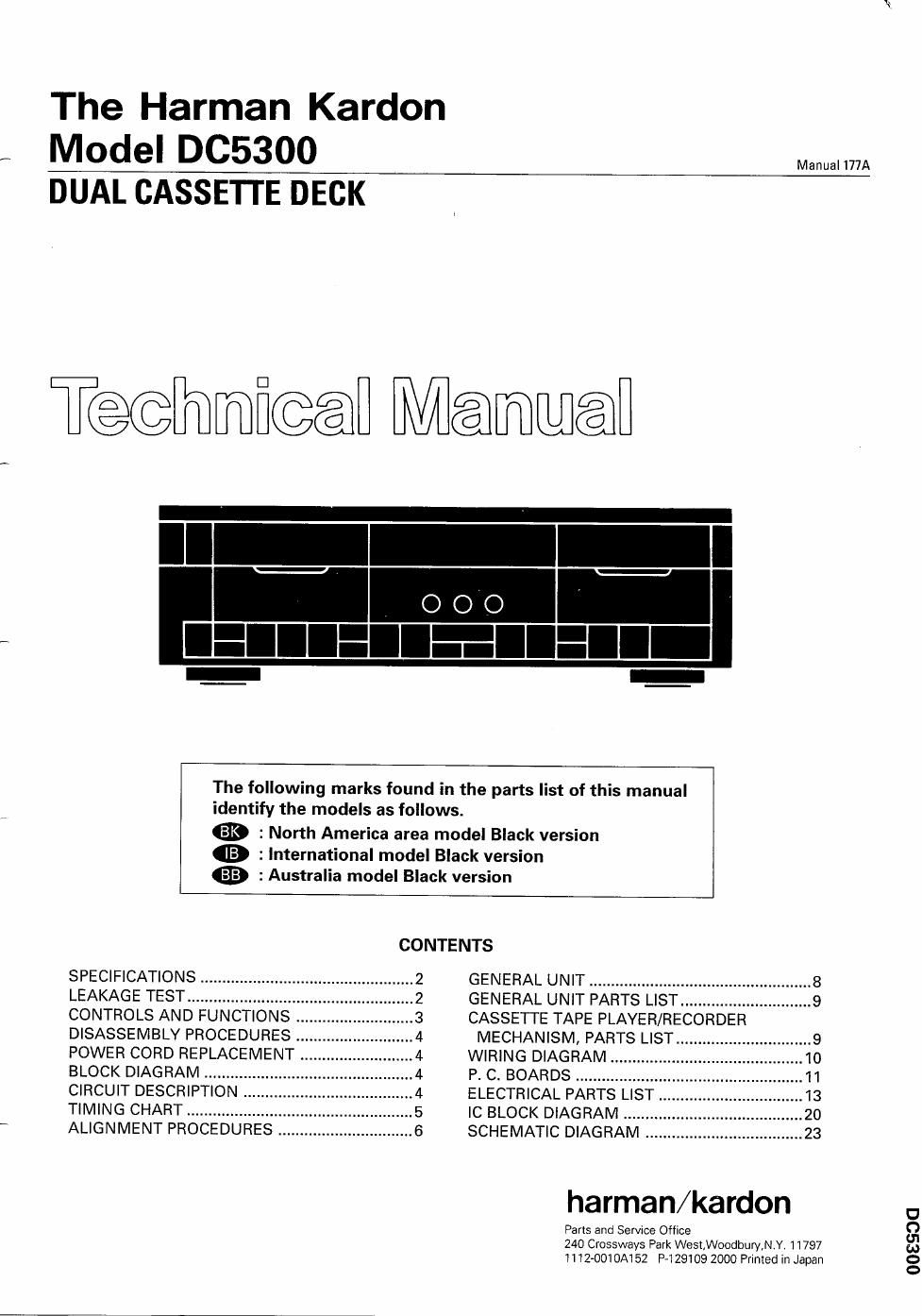 harman kardon dc 5300 cass