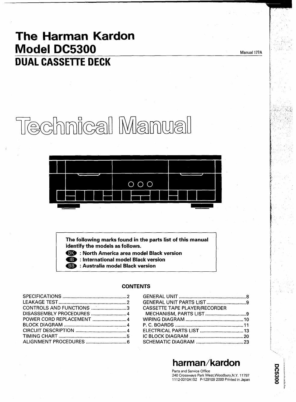 harman kardon dc 5300 service manual