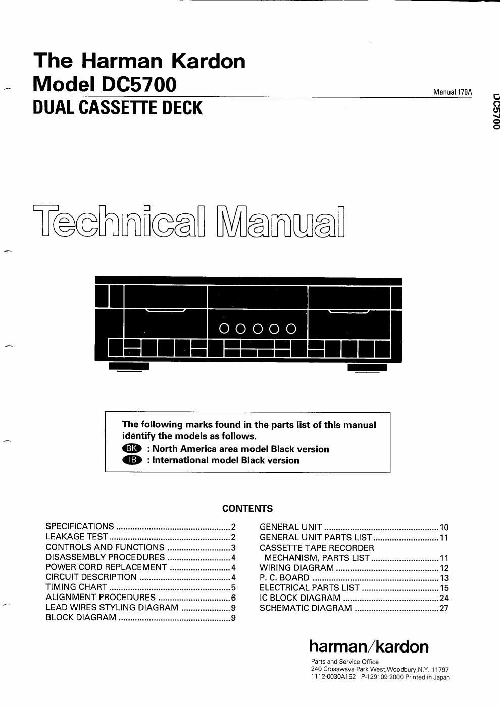 harman kardon dc 5700 service manual