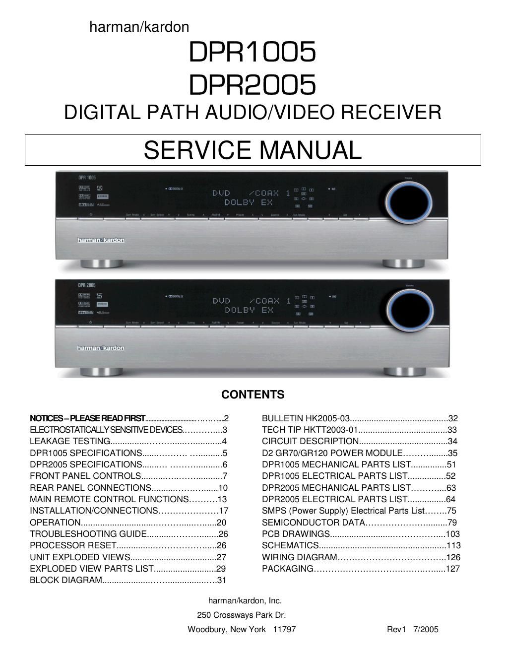 harman kardon dpr 1005 2005 service manual