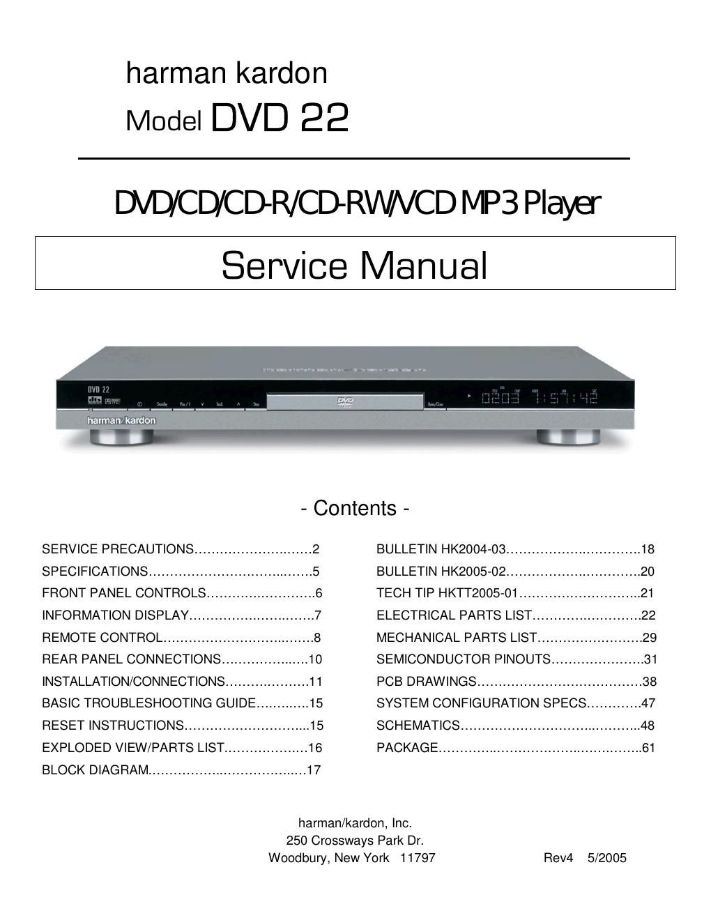 harman kardon dvd 22