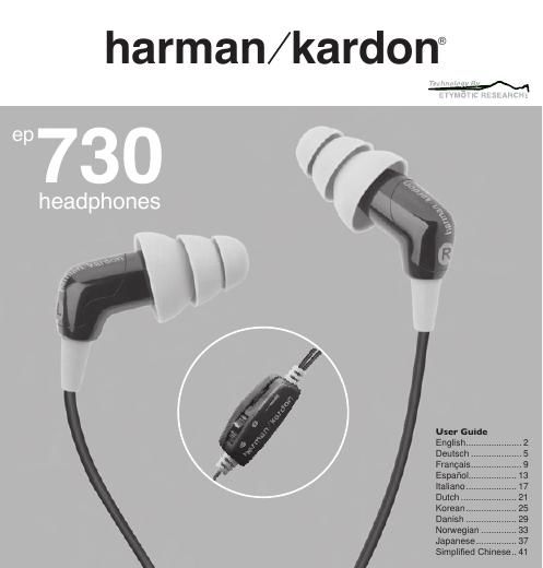 harman kardon ep 730 owners manual