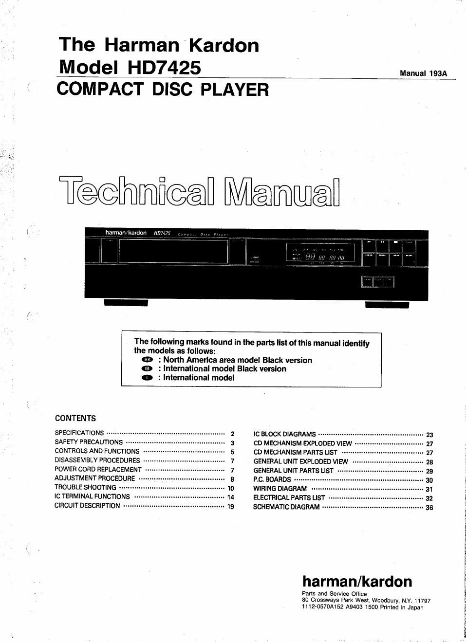 harman kardon hd 7425 service manual