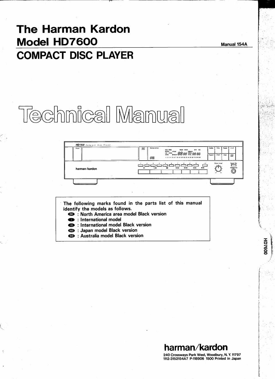 harman kardon hd 7600 service manual