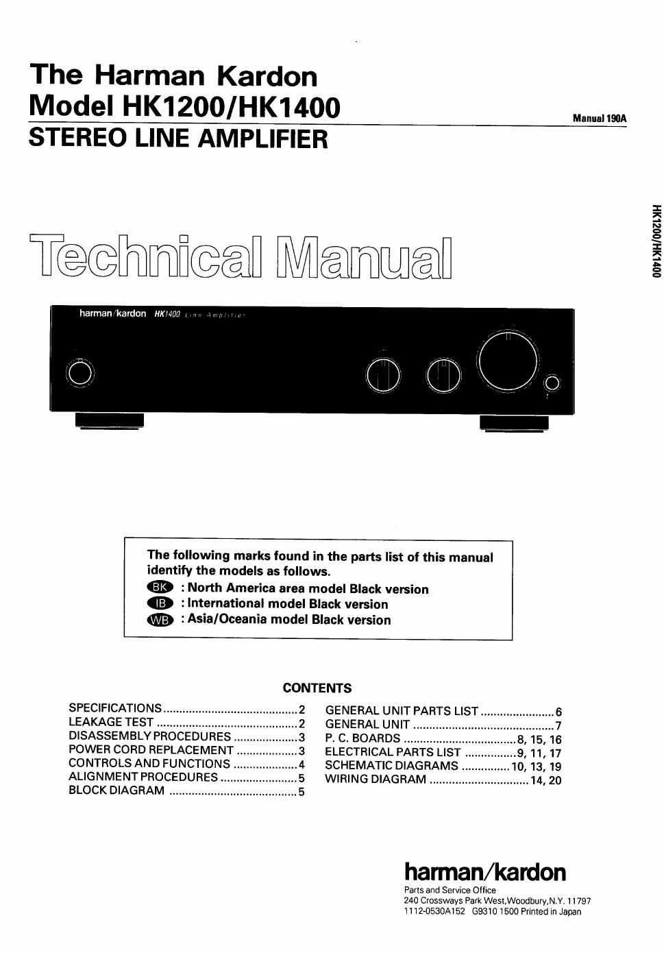 harman kardon hk 1200 1400 amp