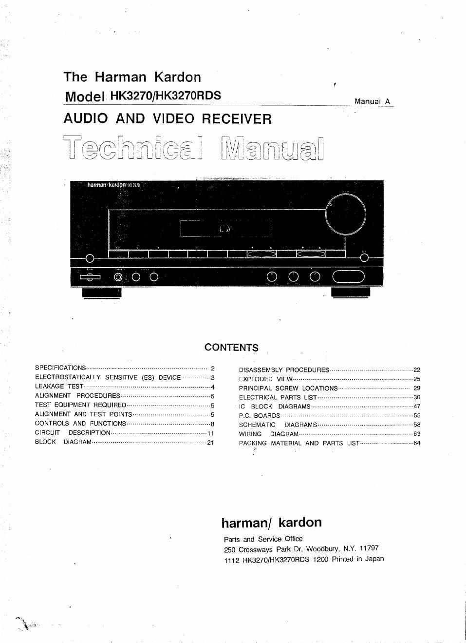 harman kardon hk 3270 rec