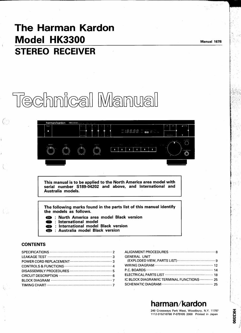 harman kardon hk 3300 service manual