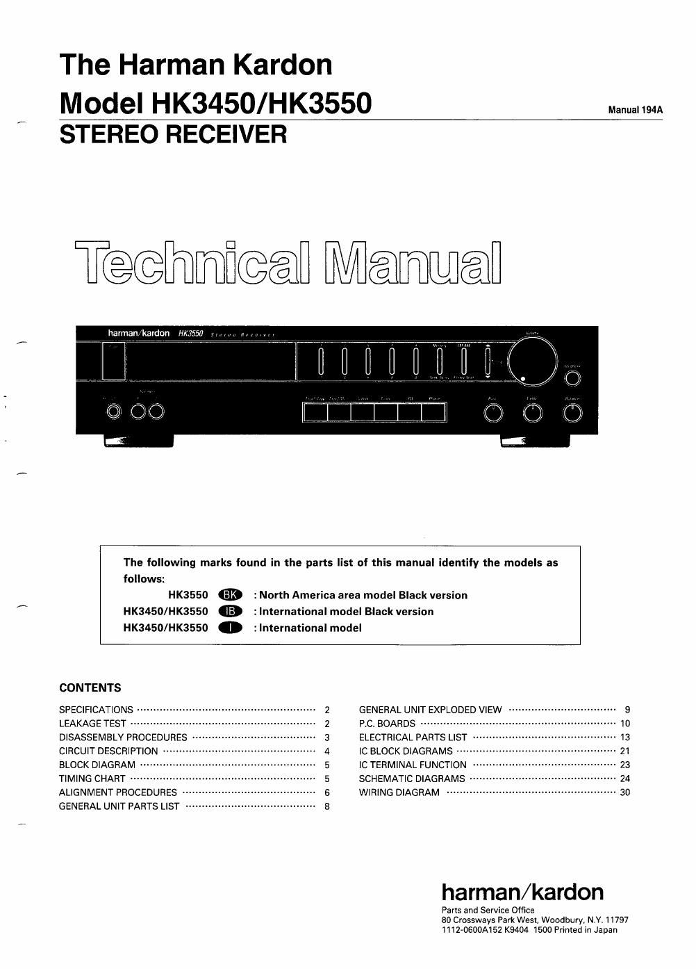 harman kardon hk 3450 3550 rec