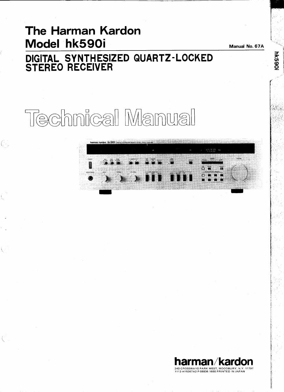 harman kardon hk 590 i service manual