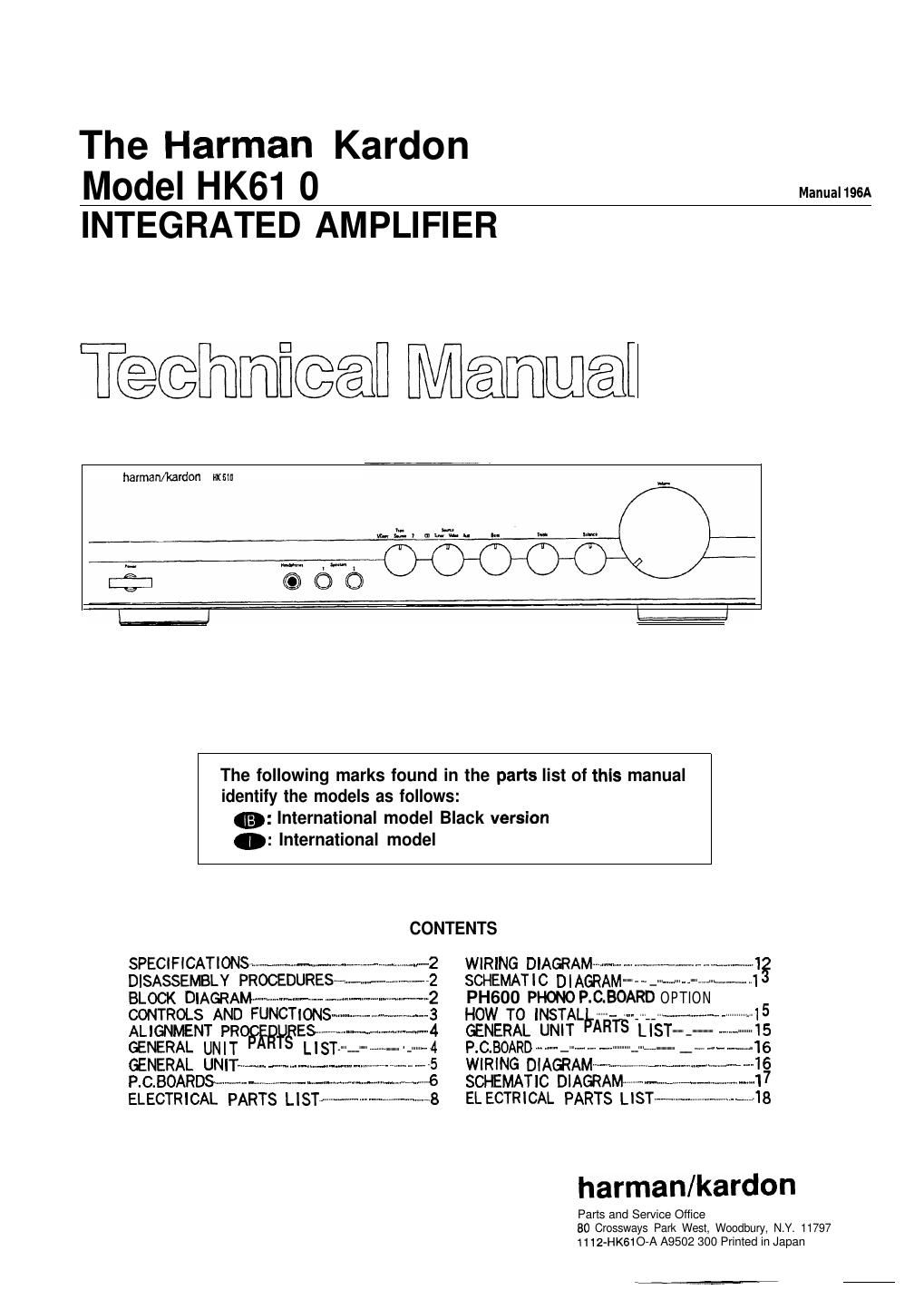 harman kardon hk 61 amp