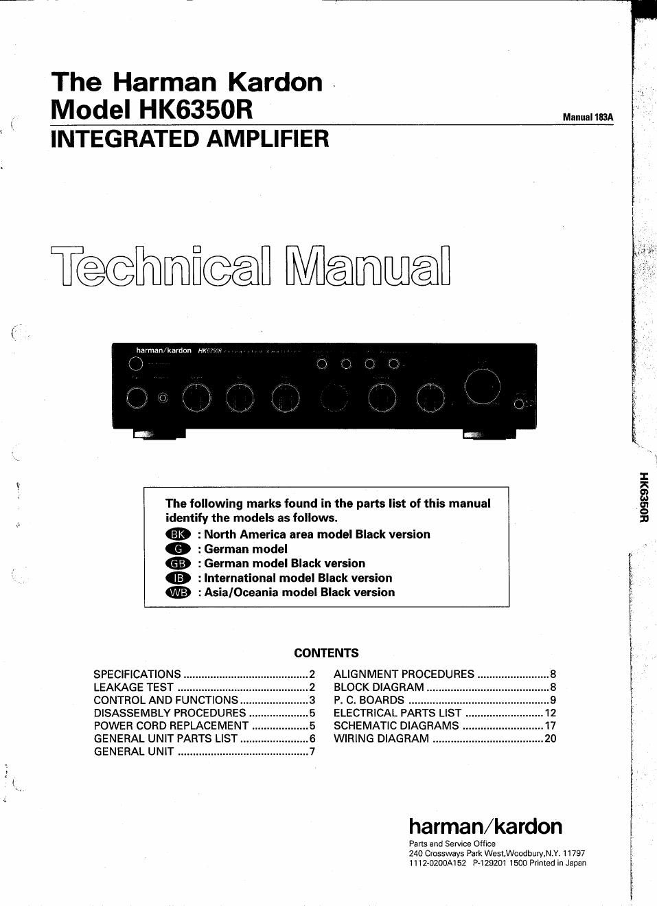 harman kardon hk 6350 r service manual