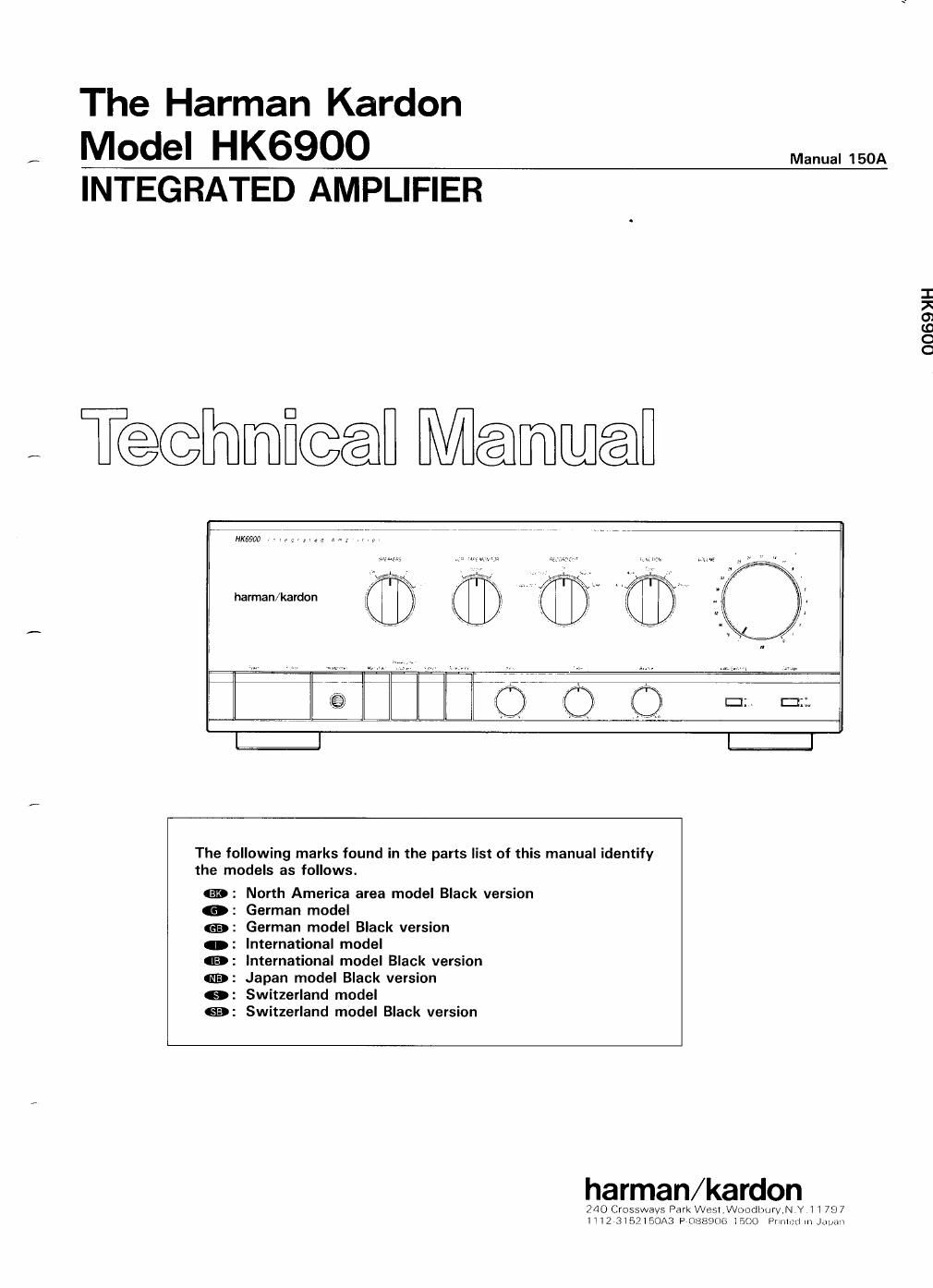 harman kardon hk 6900 amp