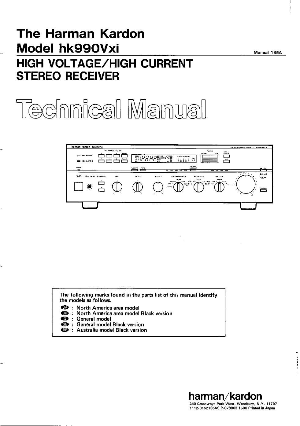 harman kardon hk 990 vxi service manual