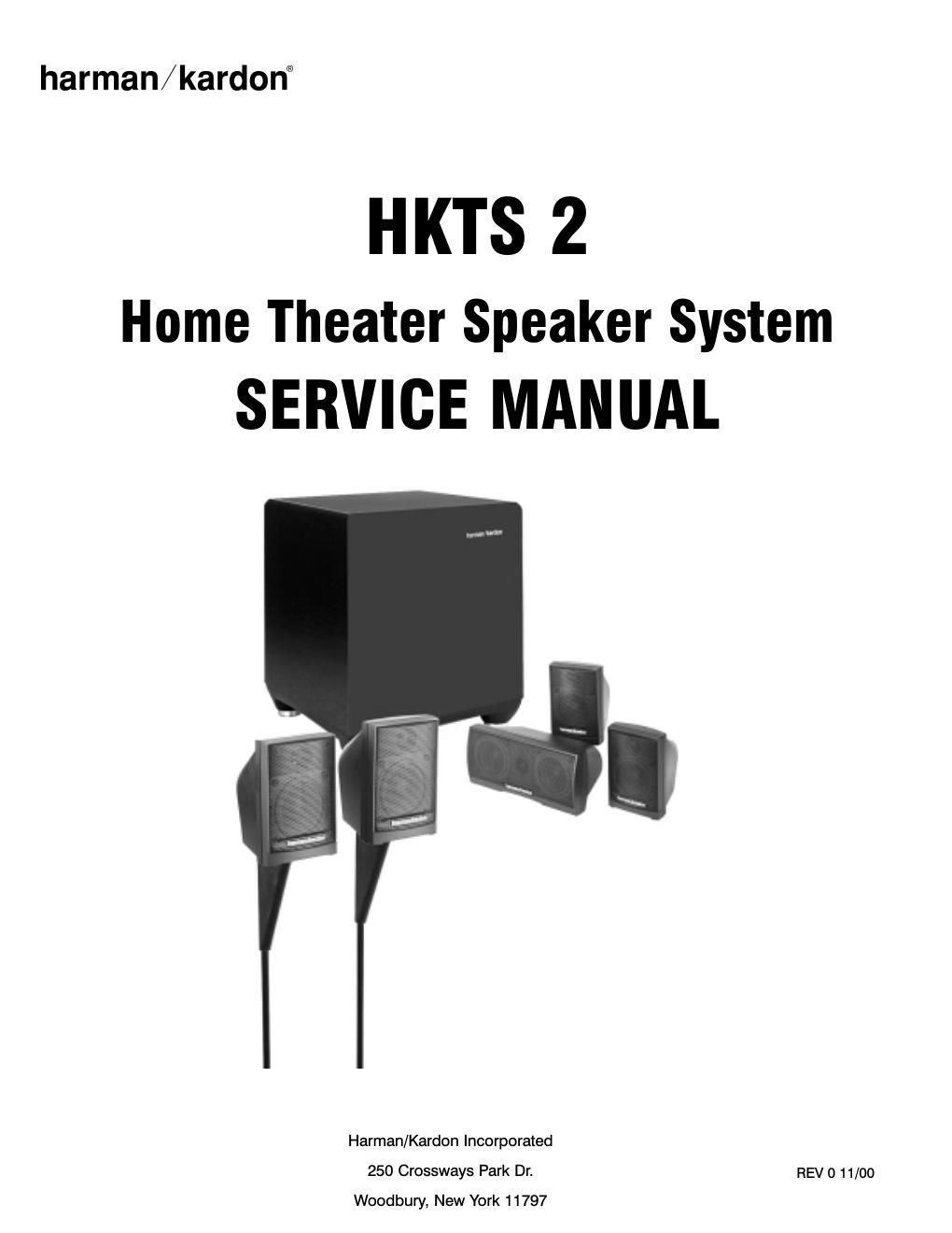 harman kardon hkts 2