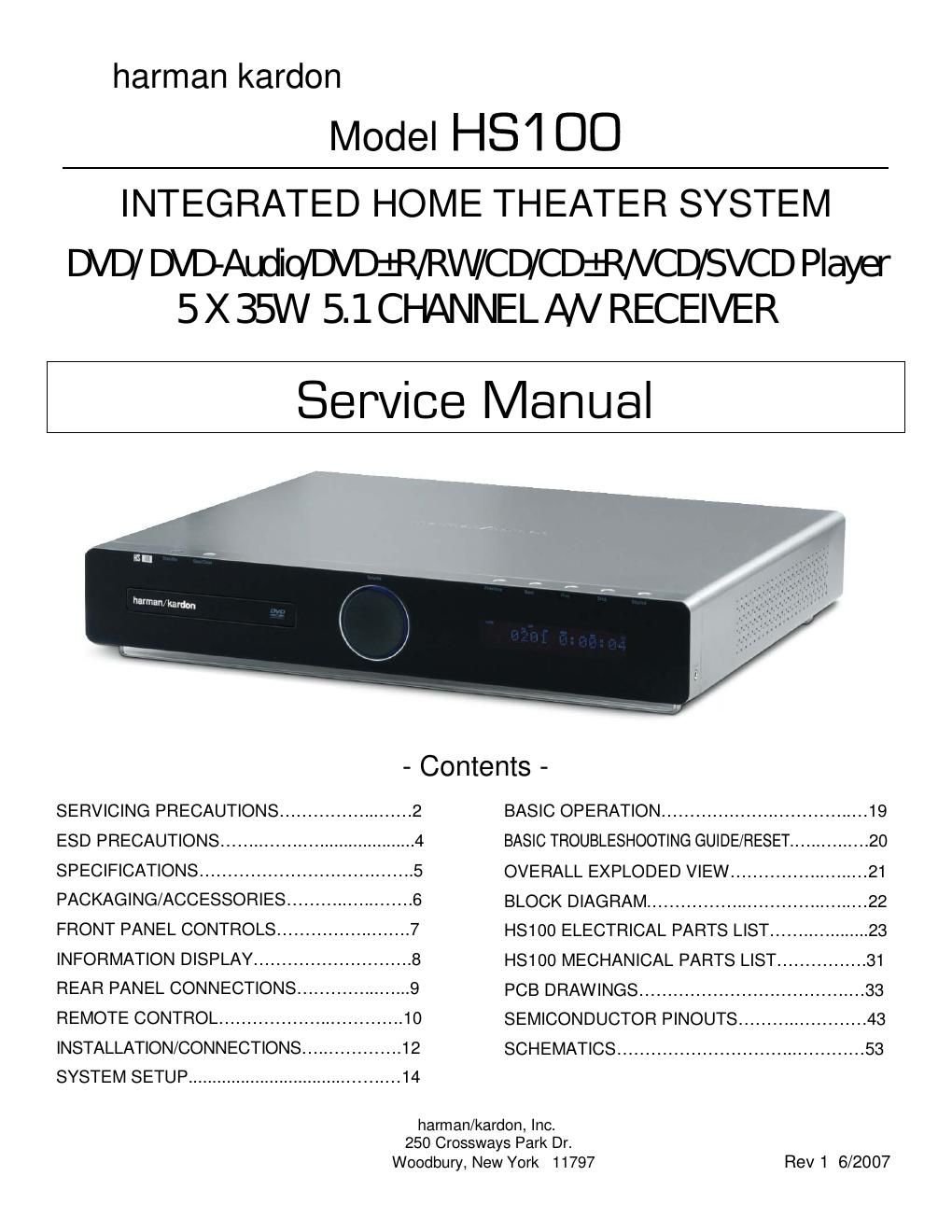 harman kardon hs 100 mk1 service manual