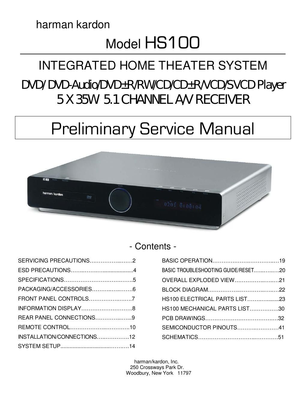 harman kardon hs 100 service manual