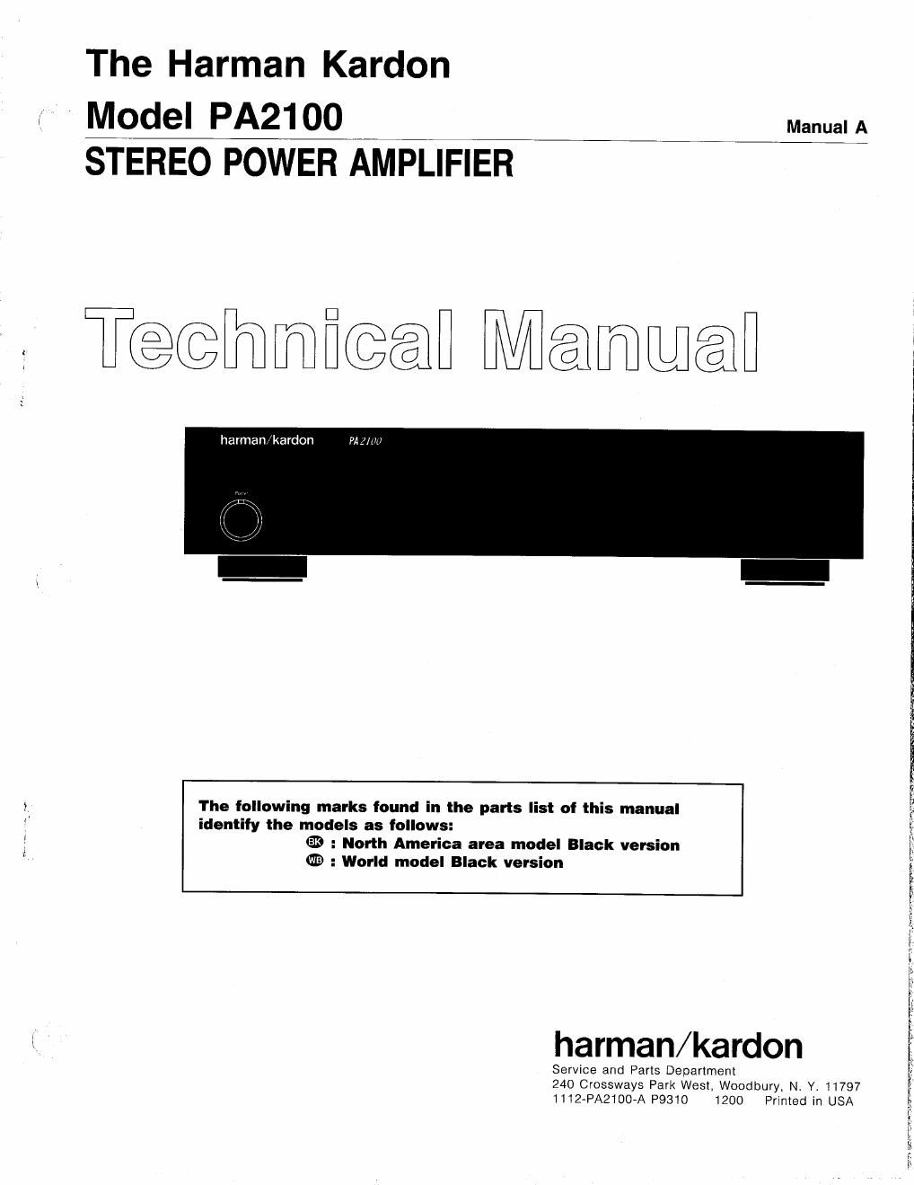 harman kardon pa 2100 service manual