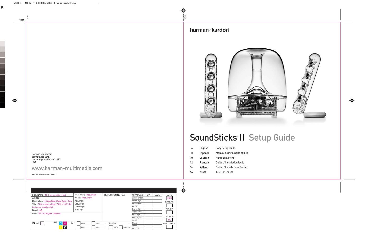 harman kardon soundsticks 2 owners manual