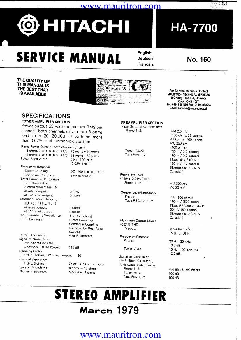 Hitachi HA 7700 Service Manual