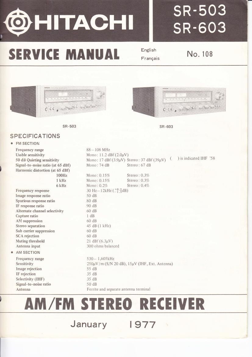 Hitachi SR 603 Service Manual