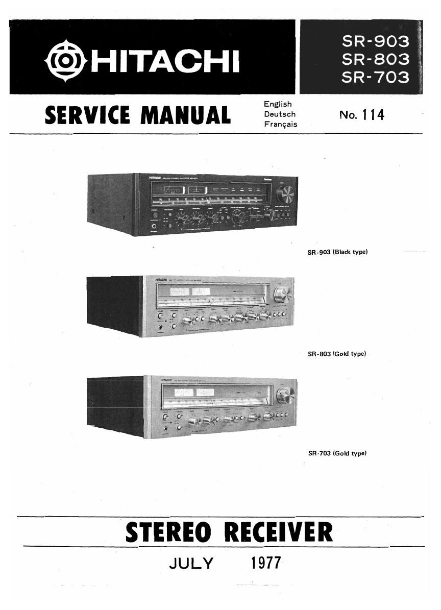 Hitachi SR 703 Service Manual