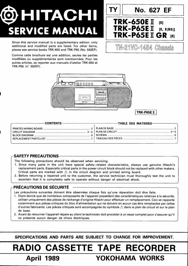Hitachi TRK 650 E Mk2 Service Manual