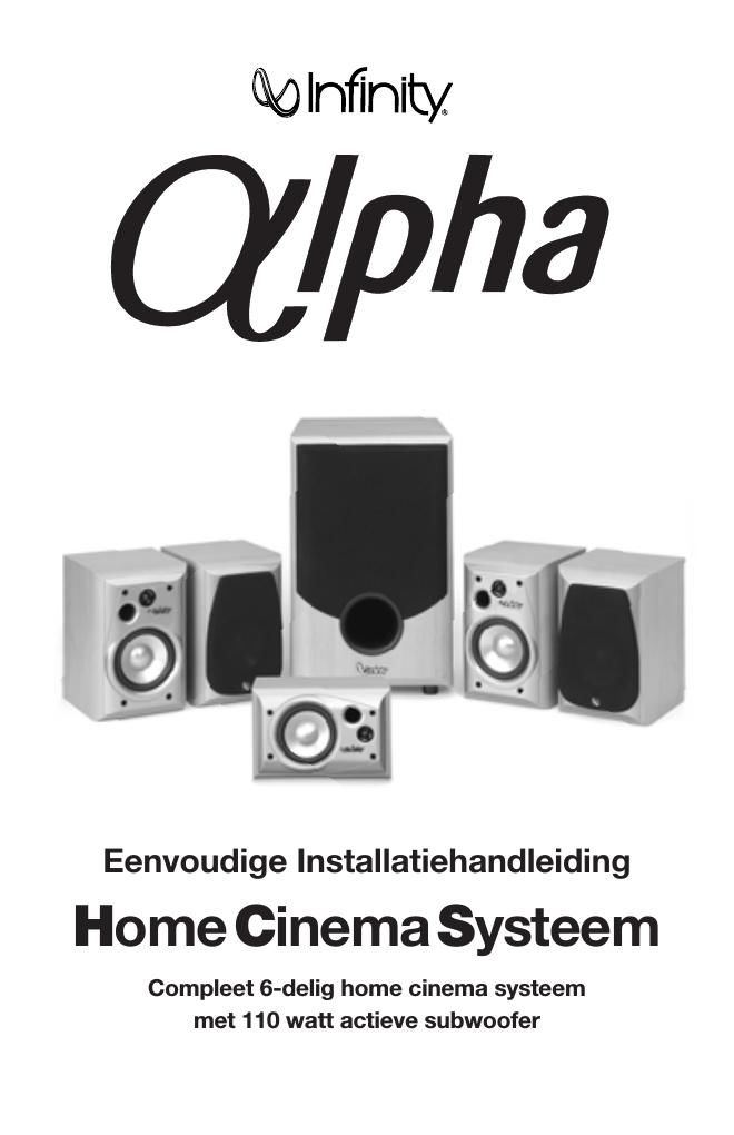 infinity alpha home cinema system dutch