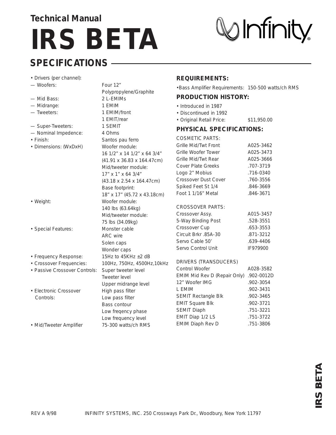 Infinity IRS Beta Specifications