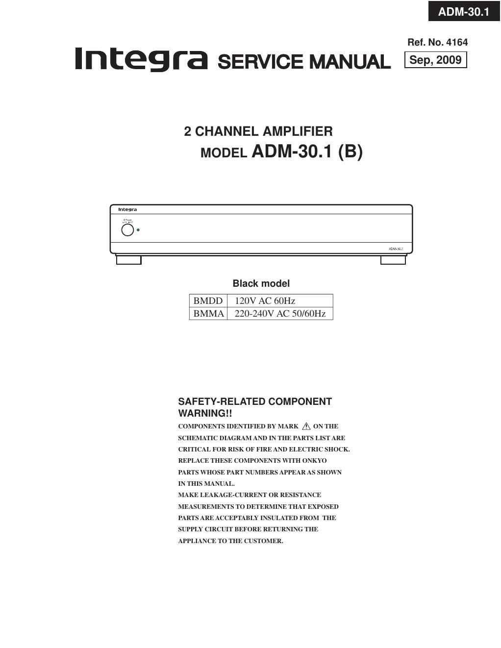 integra adm 30 1 service manual