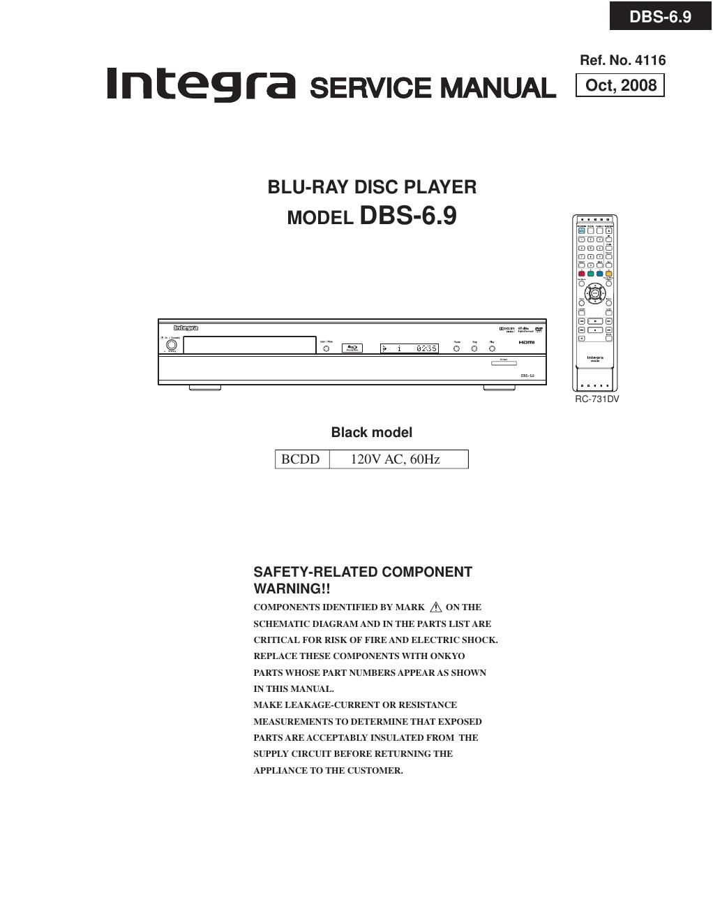 integra dbs 6 9 service manual