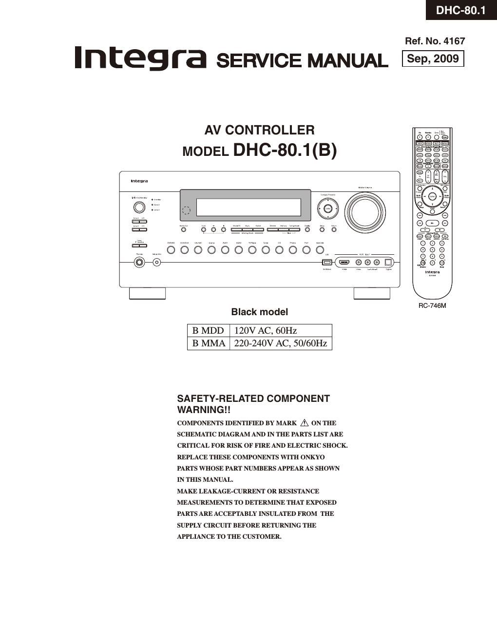 integra dhc 80 1 b service manual