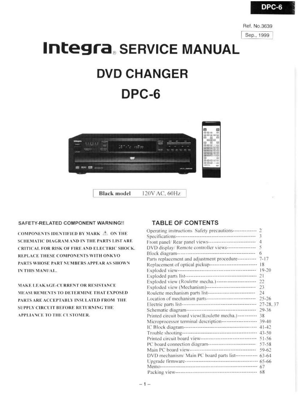 integra dpc 6 service manual
