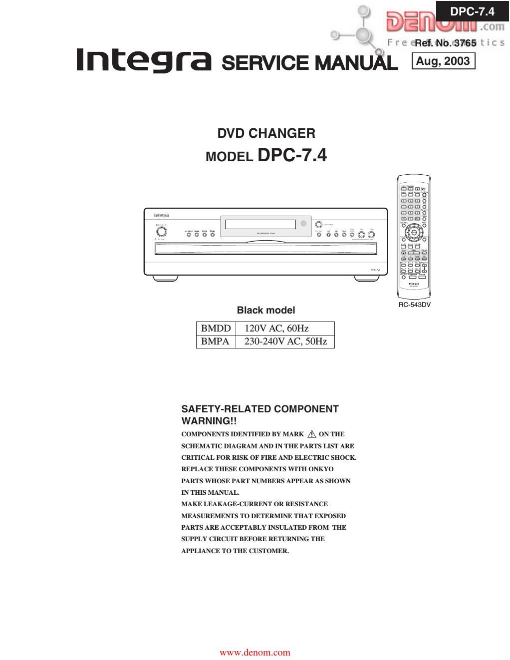 integra dpc 7 4 service manual
