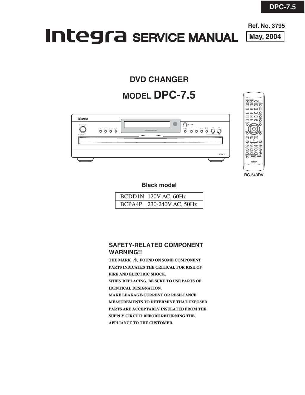 integra dpc 7 5 service manual