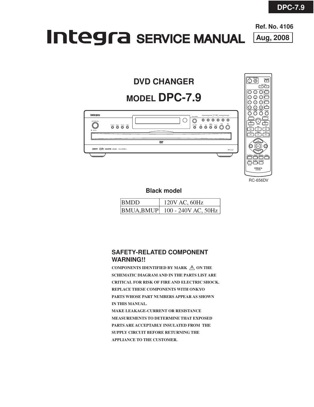 integra dpc 7 9 service manual