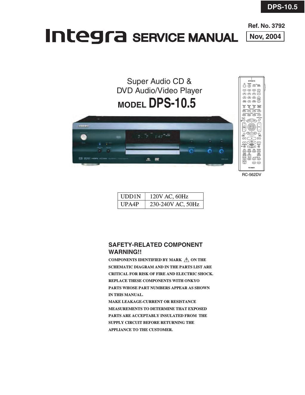 integra dps 10 5 service manual