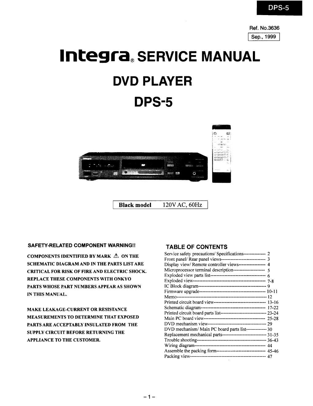 integra dps 5 service manual