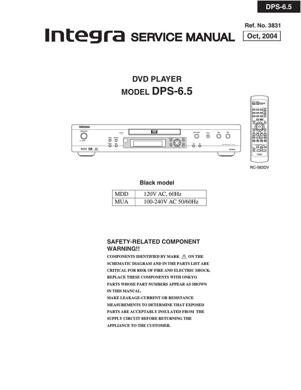 integra dps 6 5 service manual