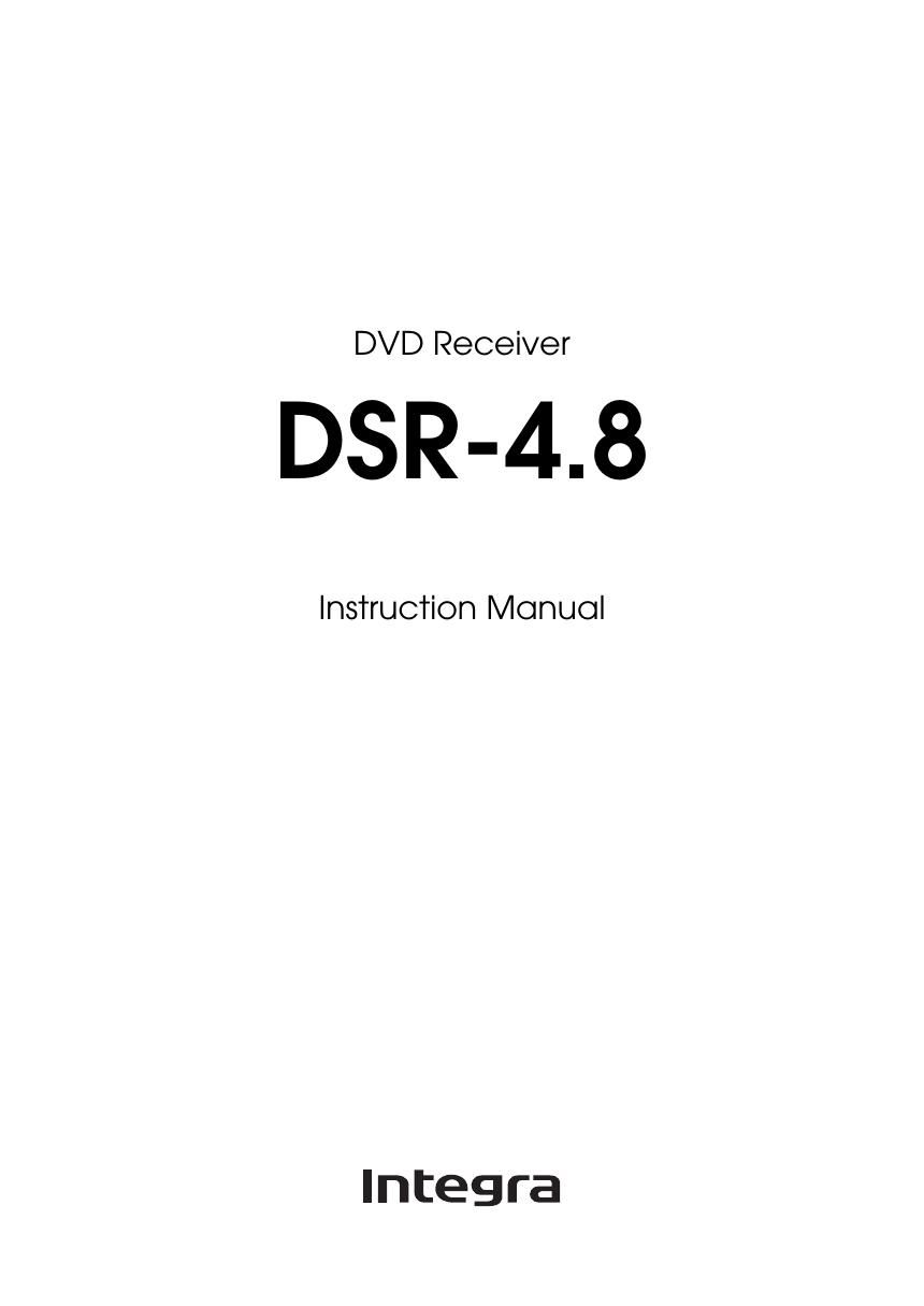 integra dsr 4 8 owners manual